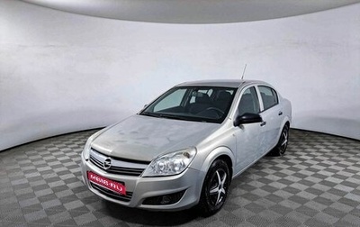 Opel Astra H, 2008 год, 460 000 рублей, 1 фотография