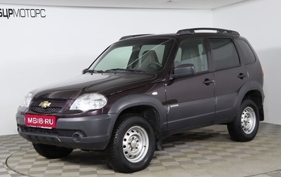 Chevrolet Niva I рестайлинг, 2017 год, 819 990 рублей, 1 фотография