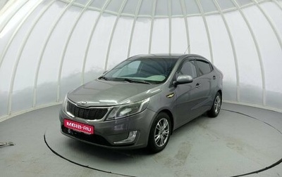 KIA Rio III рестайлинг, 2013 год, 845 000 рублей, 1 фотография