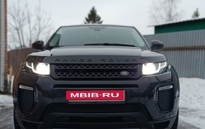 Land Rover Range Rover Evoque I, 2017 год, 3 600 000 рублей, 1 фотография