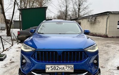 Haval F7x I, 2020 год, 1 600 000 рублей, 1 фотография