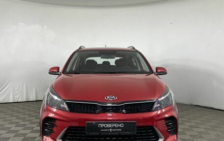 KIA Rio IV, 2020 год, 1 890 000 рублей, 2 фотография