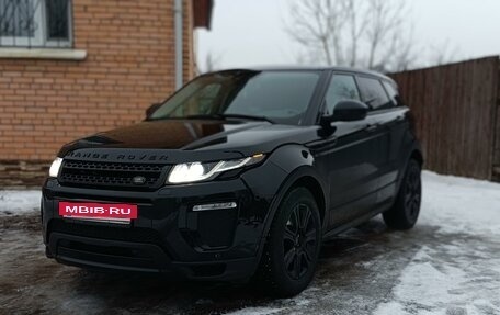 Land Rover Range Rover Evoque I, 2017 год, 3 600 000 рублей, 2 фотография