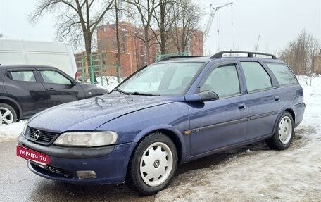 Opel Vectra B рестайлинг, 1997 год, 222 000 рублей, 7 фотография