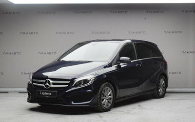 Mercedes-Benz B-Класс, 2017 год, 2 149 000 рублей, 1 фотография