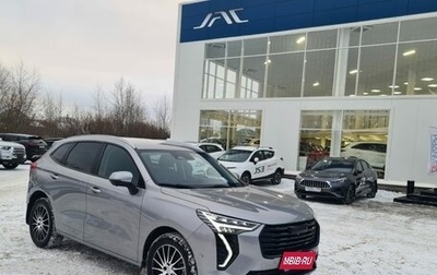 Haval Jolion, 2023 год, 2 027 000 рублей, 1 фотография