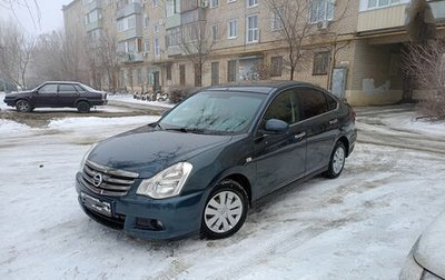 Nissan Almera, 2013 год, 650 000 рублей, 1 фотография