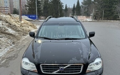 Volvo XC90 II рестайлинг, 2008 год, 1 350 000 рублей, 1 фотография