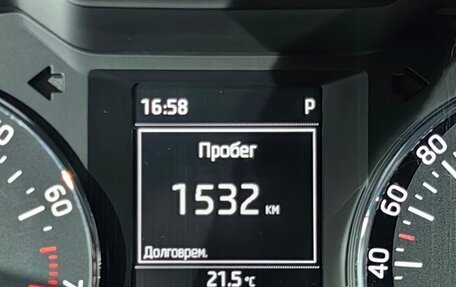 Skoda Octavia, 2015 год, 1 140 000 рублей, 16 фотография