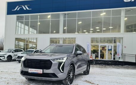 Haval Jolion, 2023 год, 2 027 000 рублей, 7 фотография