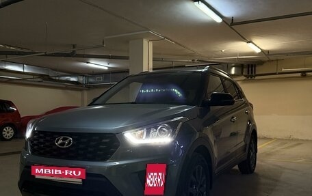 Hyundai Creta, 2021 год, 2 250 000 рублей, 2 фотография