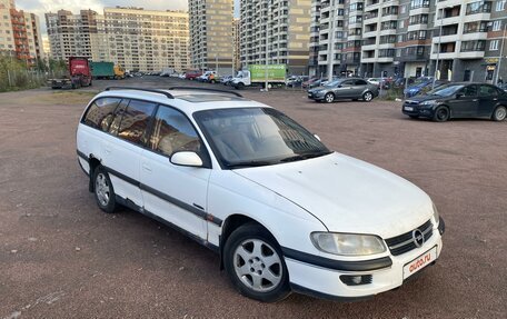 Opel Omega B, 1995 год, 270 000 рублей, 2 фотография