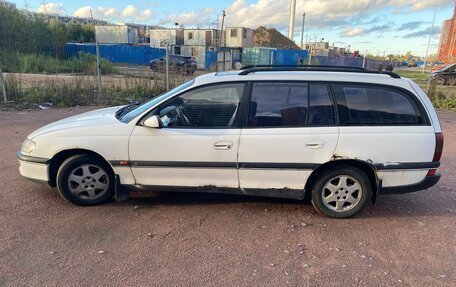 Opel Omega B, 1995 год, 270 000 рублей, 7 фотография