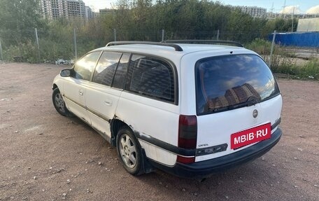 Opel Omega B, 1995 год, 270 000 рублей, 6 фотография