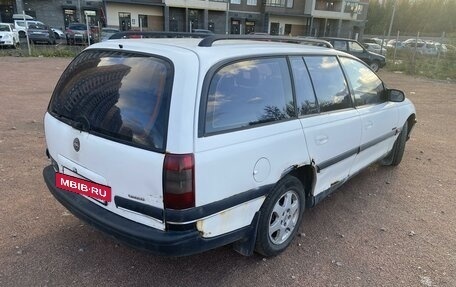 Opel Omega B, 1995 год, 270 000 рублей, 4 фотография