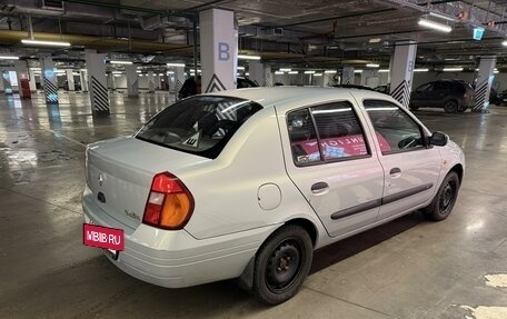 Renault Clio III, 2001 год, 417 000 рублей, 4 фотография