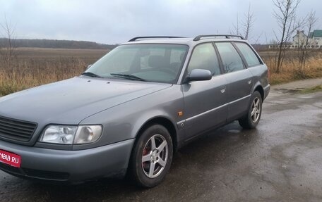 Audi A6, 1995 год, 520 000 рублей, 1 фотография