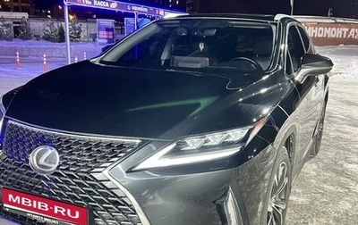 Lexus RX IV рестайлинг, 2020 год, 6 150 000 рублей, 1 фотография