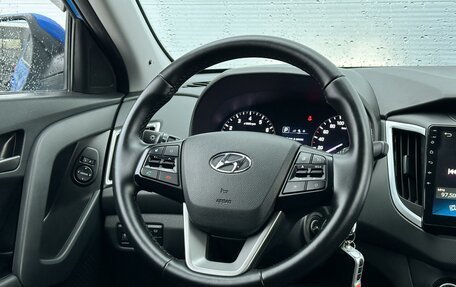 Hyundai Creta I рестайлинг, 2021 год, 2 380 000 рублей, 14 фотография