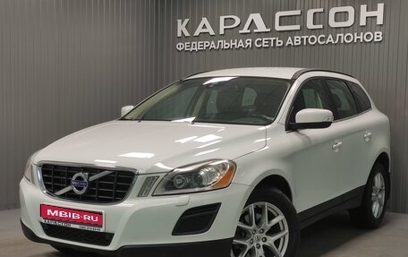 Volvo XC60 II, 2011 год, 1 499 000 рублей, 1 фотография