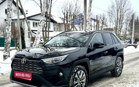 Toyota RAV4, 2021 год, 4 850 000 рублей, 1 фотография