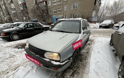 Volkswagen Vento, 1997 год, 155 000 рублей, 1 фотография