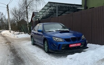 Subaru Impreza III, 2005 год, 400 000 рублей, 1 фотография