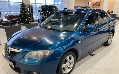 Mazda 3, 2006 год, 550 000 рублей, 1 фотография