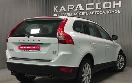 Volvo XC60 II, 2011 год, 1 499 000 рублей, 2 фотография