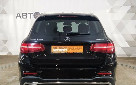 Mercedes-Benz GLC, 2017 год, 3 249 000 рублей, 5 фотография