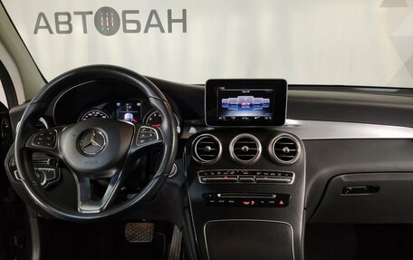 Mercedes-Benz GLC, 2017 год, 3 249 000 рублей, 11 фотография