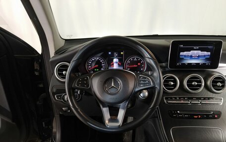 Mercedes-Benz GLC, 2017 год, 3 249 000 рублей, 13 фотография