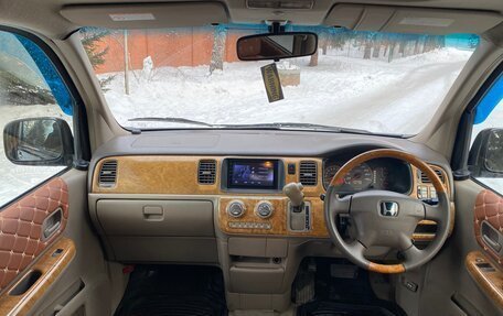 Honda Stepwgn II рестайлинг, 2003 год, 950 000 рублей, 5 фотография