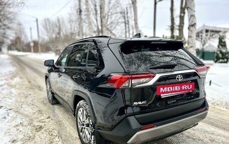 Toyota RAV4, 2021 год, 4 850 000 рублей, 5 фотография