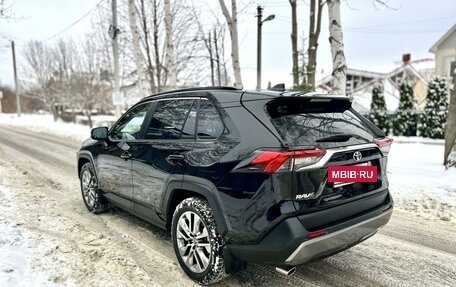 Toyota RAV4, 2021 год, 4 850 000 рублей, 8 фотография