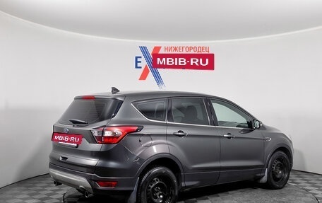 Ford Kuga III, 2018 год, 1 755 000 рублей, 4 фотография