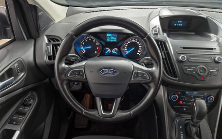 Ford Kuga III, 2018 год, 1 755 000 рублей, 17 фотография