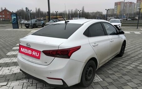 Hyundai Solaris II рестайлинг, 2020 год, 1 400 000 рублей, 4 фотография