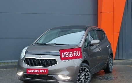 KIA Venga I, 2015 год, 1 499 000 рублей, 2 фотография