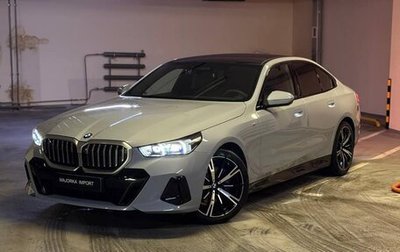 BMW 5 серия, 2024 год, 12 099 900 рублей, 1 фотография