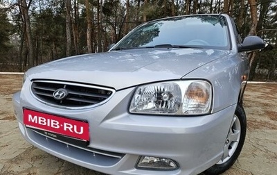 Hyundai Accent II, 2011 год, 627 000 рублей, 1 фотография