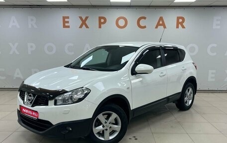 Nissan Qashqai, 2010 год, 1 357 000 рублей, 1 фотография