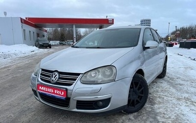 Volkswagen Jetta VI, 2007 год, 410 000 рублей, 1 фотография