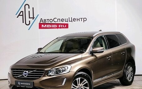 Volvo XC60 II, 2015 год, 2 289 000 рублей, 1 фотография