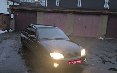 KIA Spectra II (LD), 2007 год, 300 000 рублей, 1 фотография