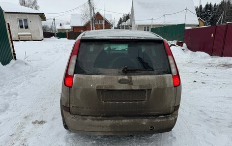 Ford Focus II рестайлинг, 2005 год, 380 000 рублей, 6 фотография