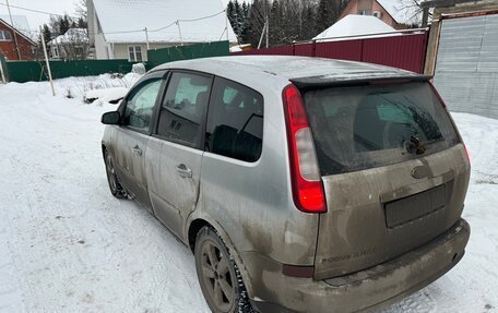 Ford Focus II рестайлинг, 2005 год, 380 000 рублей, 7 фотография