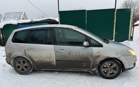 Ford Focus II рестайлинг, 2005 год, 380 000 рублей, 4 фотография