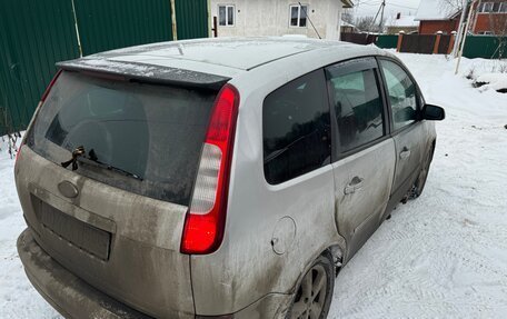 Ford Focus II рестайлинг, 2005 год, 380 000 рублей, 5 фотография