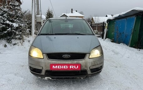 Ford Focus II рестайлинг, 2005 год, 380 000 рублей, 2 фотография